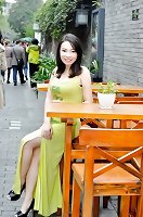 Chinese girl pussy